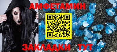не бодяженный Абакан