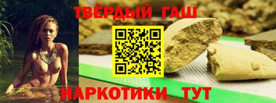 гашик Азнакаево