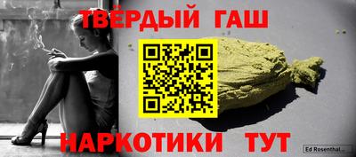 метамфетамин Азнакаево
