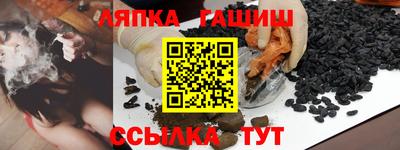 PSILOCYBIN Абинск