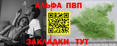 не бодяженный Абакан