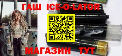 не бодяженный Абакан