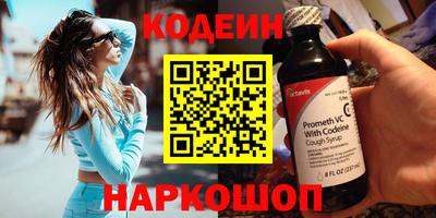 гашик Азнакаево