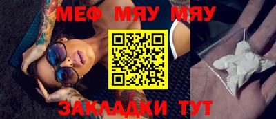 не бодяженный Абакан