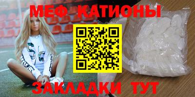 гашик Азнакаево