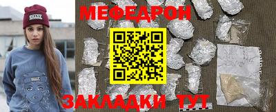 гашик Азнакаево