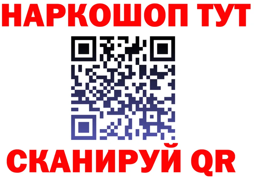 МЕФ 4 MMC ссылки это OMG Апатиты