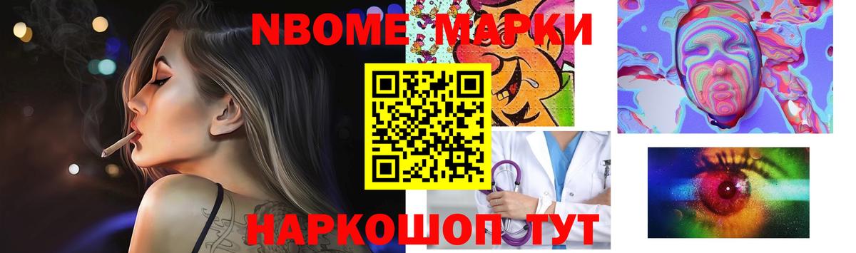 Лсд 25 экстази кислота Апатиты