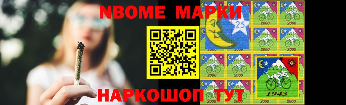 Лсд 25 экстази ecstasy  LSD-25 экстази  Апатиты  Лсд 25 экстази ecstasy  Вход с VPN 