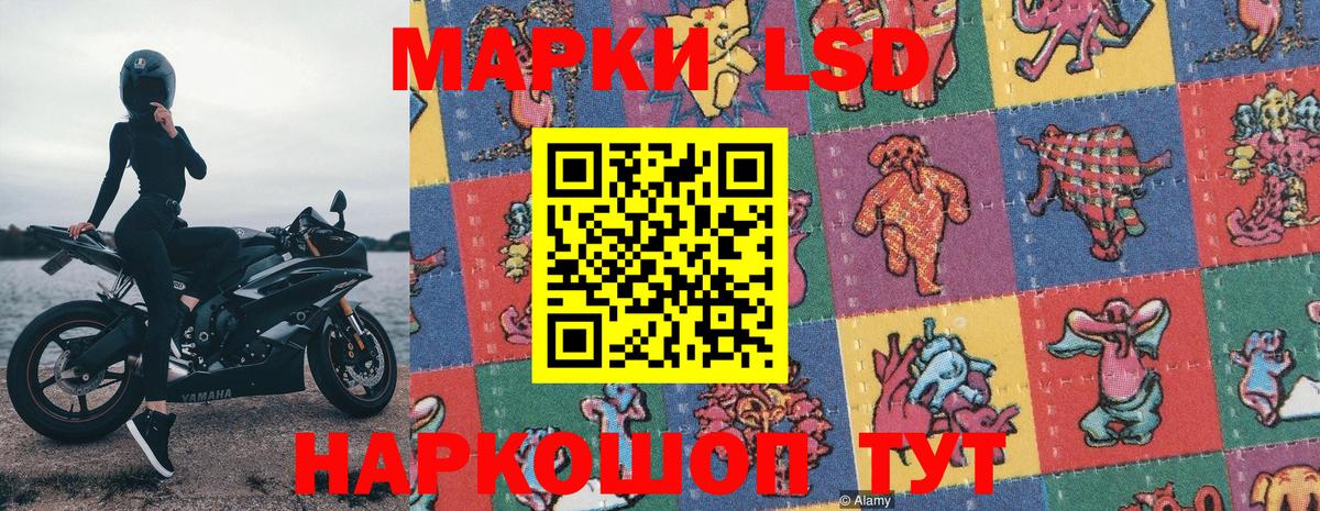  КОКАИН Апатиты