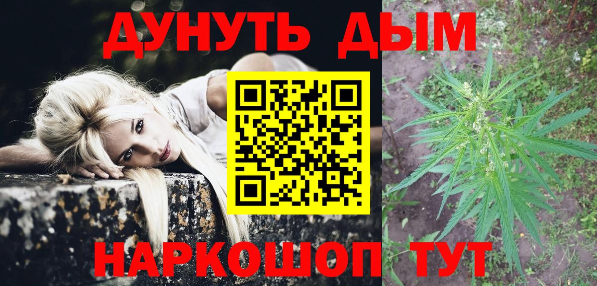 Бошки марихуана Ganja Апатиты